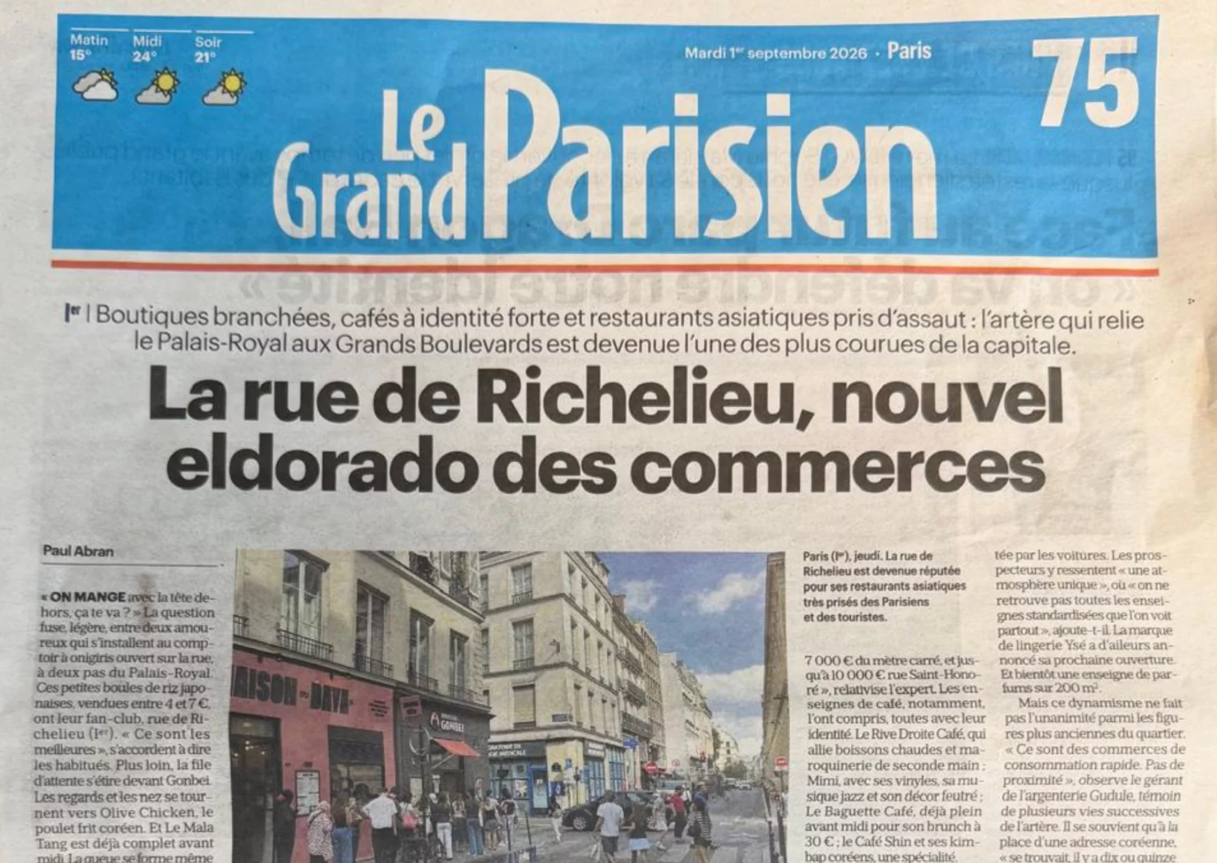 Rue de Richelieu à PARIS 1er : le nouveau cœur commercial de Paris